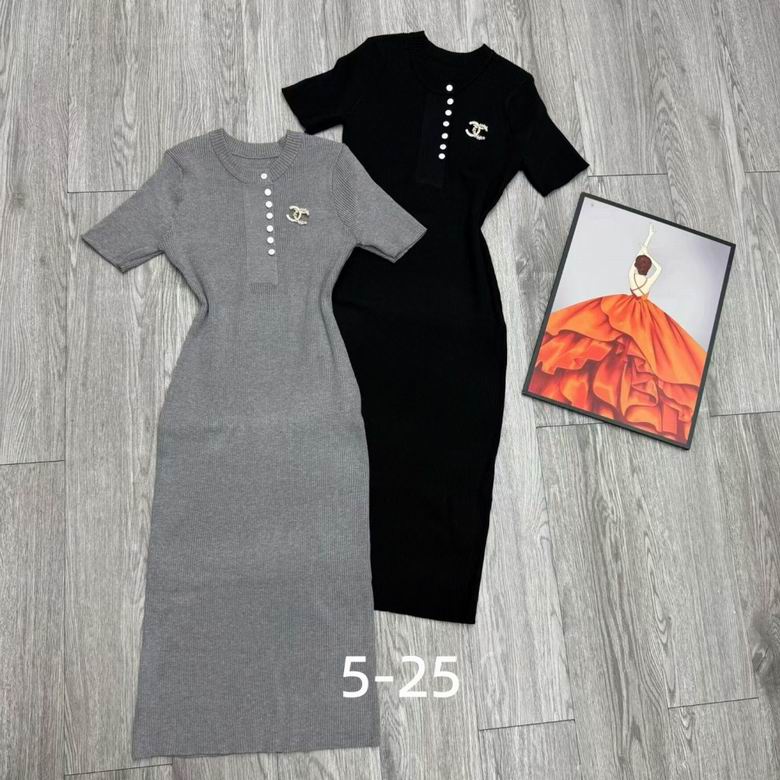 Chanel S-XL 169